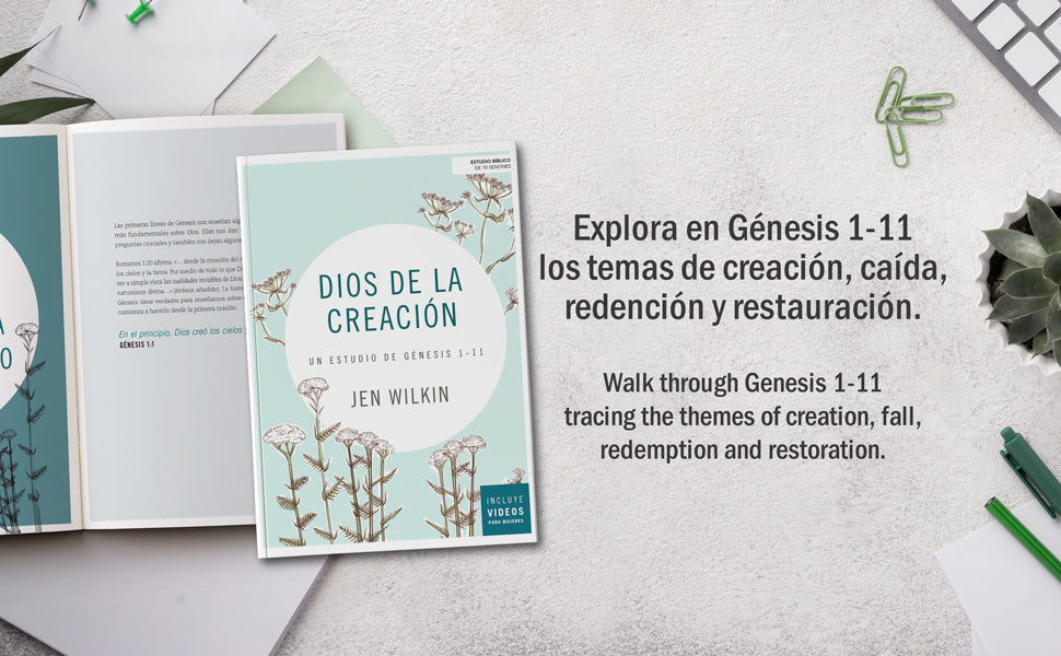DIOS DE LA CREACIÓN: UN ESTUDIO DE GÉNESIS 1-11