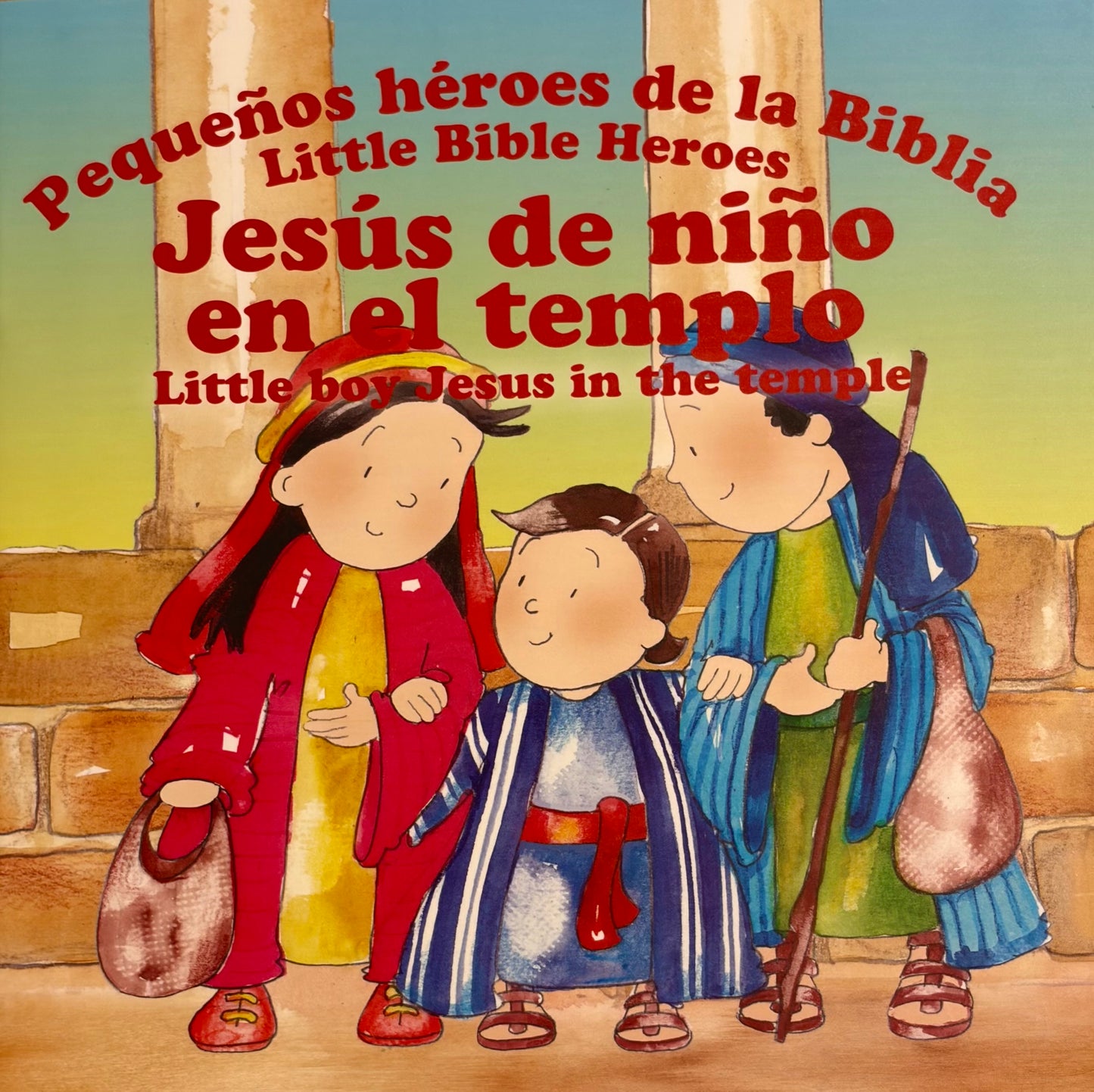 PEQUEÑOS HÉROES DE LA BIBLIA: JESÚS DE NIÑO EN EL TEMPLO