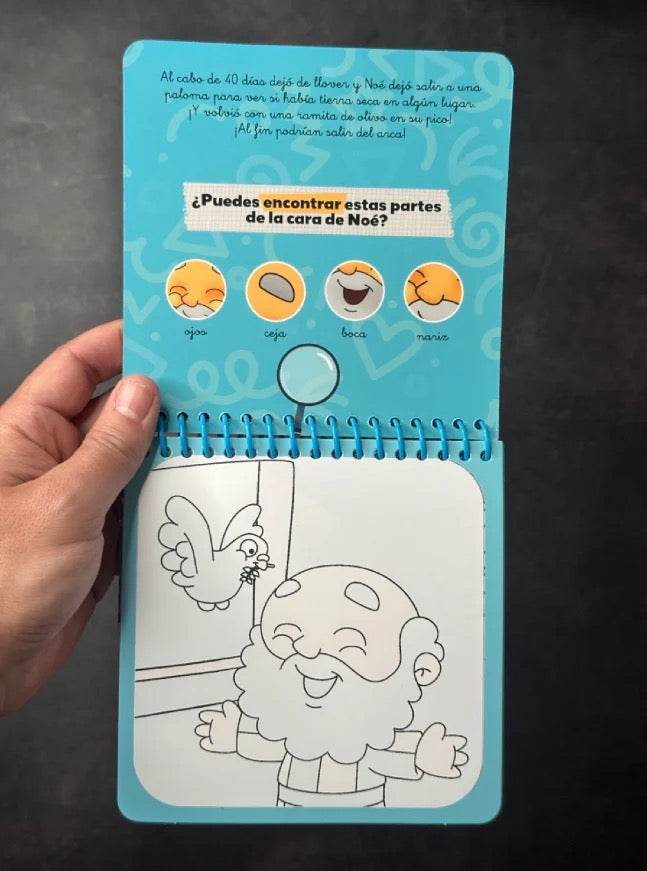 MI BIBLIA SORPRESA: NOÉ