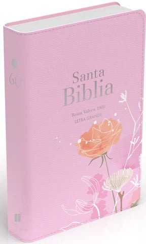RVR: SANTA BIBLIA