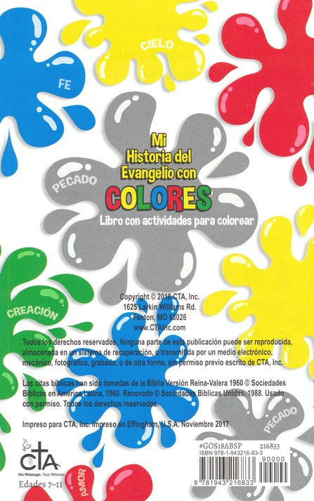 MI HISTORIA DEL EVANGELIO CON COLORES, LIBRO DE ACTIVIDADES