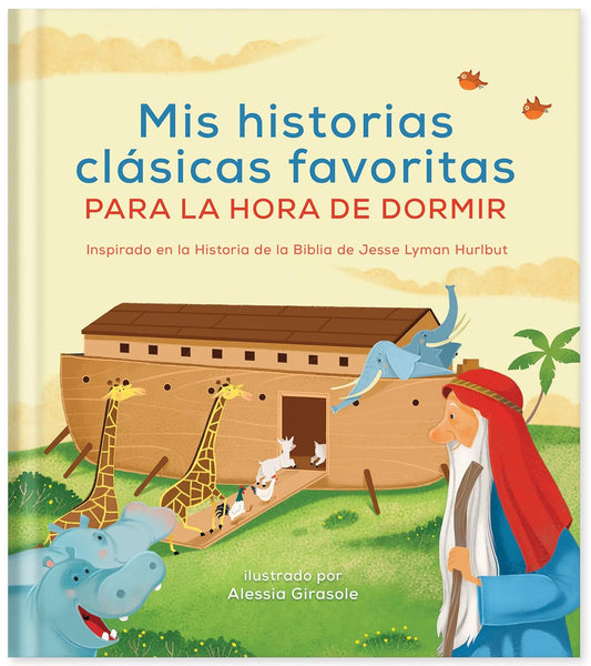 MIS HISTORIAS CLÁSICAS FAVORITAS