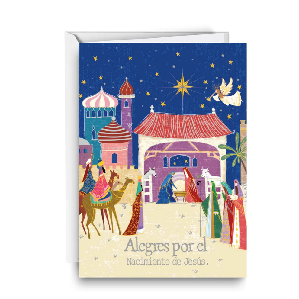 POSTALES INSPIRACION: NAVIDAD