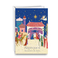 POSTALES INSPIRACION: NAVIDAD