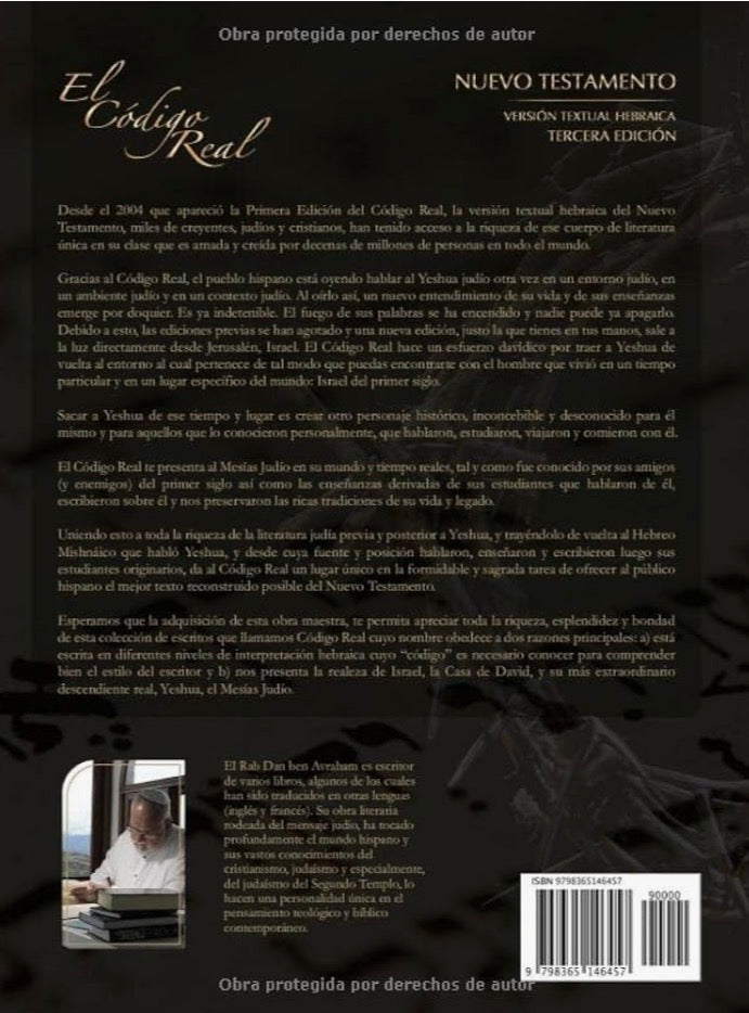 EL CÓDIGO REAL NUEVO TESTAMENTO