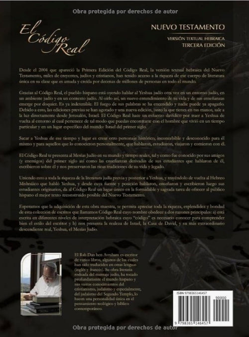 EL CÓDIGO REAL NUEVO TESTAMENTO