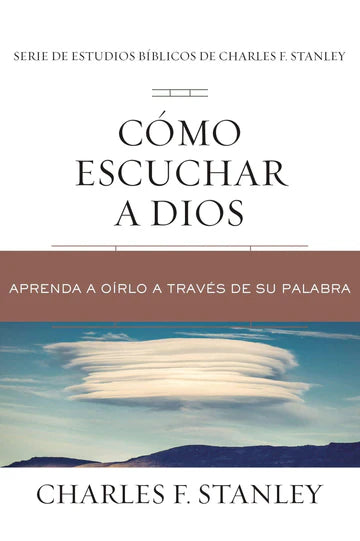 COMO AVANZAR EN LA ADVERSIDAD