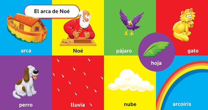 PRIMERAS 100 PALABRAS DE LA BIBLIA