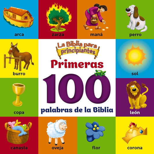 PRIMERAS 100 PALABRAS DE LA BIBLIA