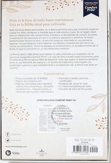 RVR60: BIBLIA PARA BODAS