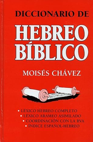 DICCIONARIO DE HEBREO BÍBLICO