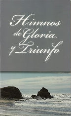 HIMNOS DE GLORIA Y TRIUNFÓ