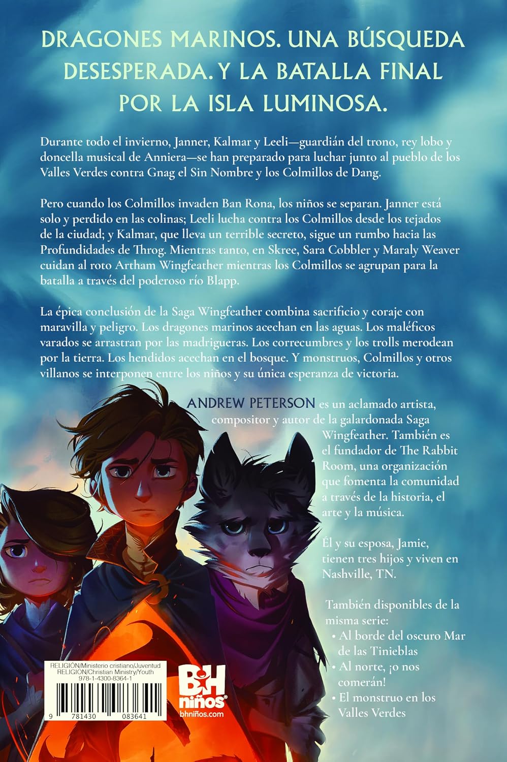 LA SAGA WINGFEATHER: EL GUARDIAN DE LOS LOBOS