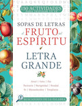 SOPAS DE LETRAS ESPÍRITU SANTO
