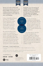 NVI: BIBLIA BILINGUE