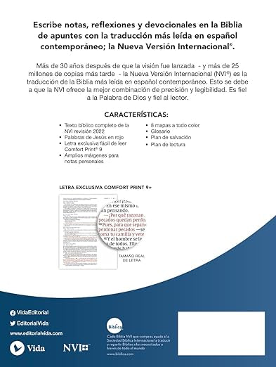 RVR: SANTA BIBLIA EDICIÓN PARA NOTAS