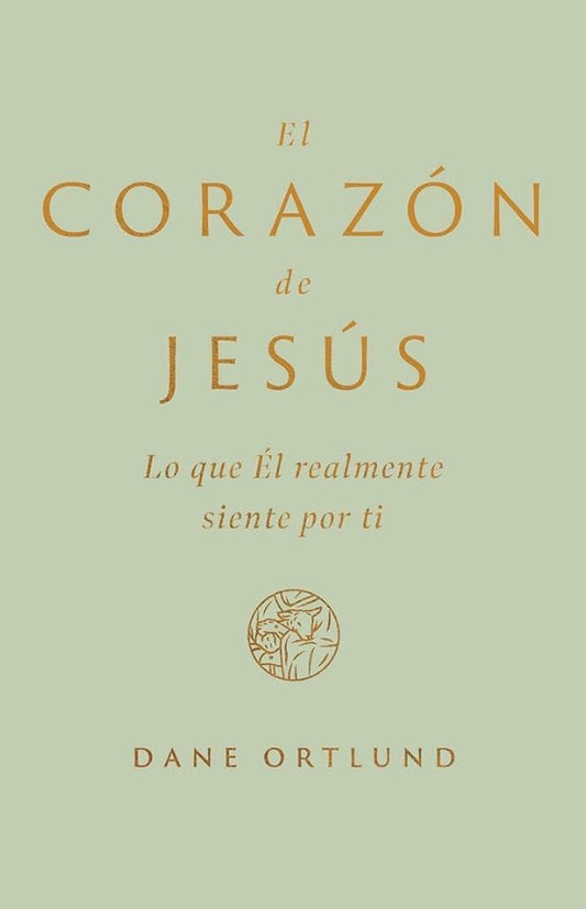 EL CORAZÓN DE JESÚS