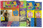 PALABRA GRAMAS