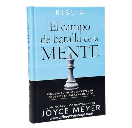 RVR60: BIBLIA EL CAMPO DE BATALLA DE LA MENTE