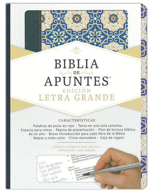 RVR60: BIBLIA DE APUNTES (LETRA GRANDE)