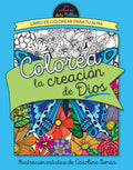 COLOREA LA CREACIÓN DE DIOS