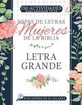 SOPAS DE LETRAS MUJERES DE LA BIBLIA