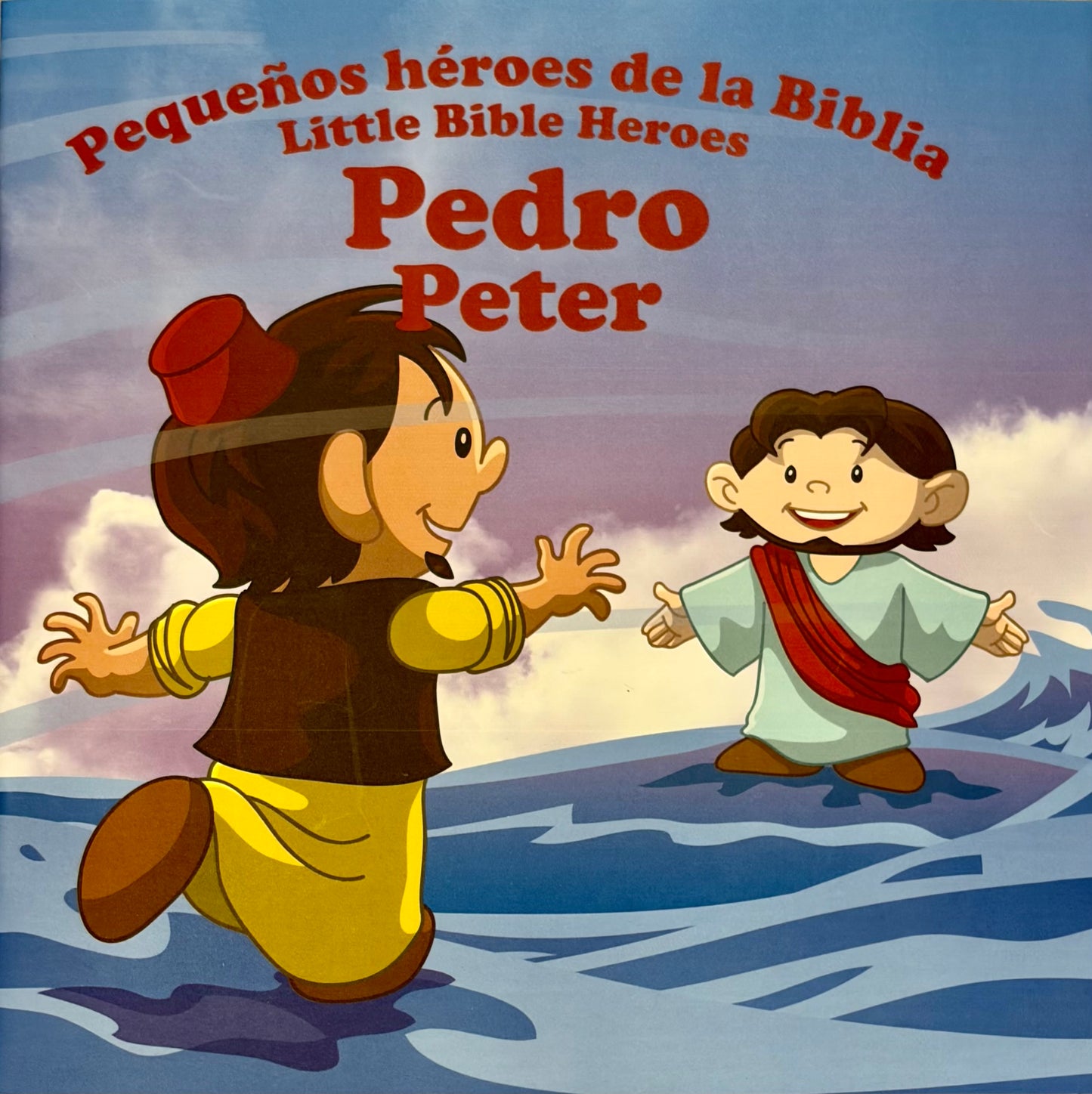 PEQUEÑOS HÉROES DE LA BIBLIA: PEDRO