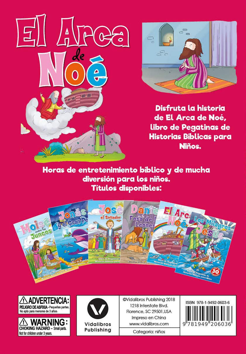 LIBRO DE PEGATINAS: EL ARCA DE NOÉ