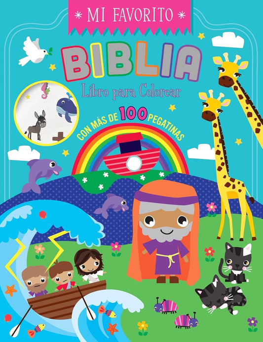 MI FAVORITO: LIBRO PARA COLOREAR