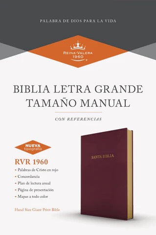 RVR60: SANTA BIBLIA