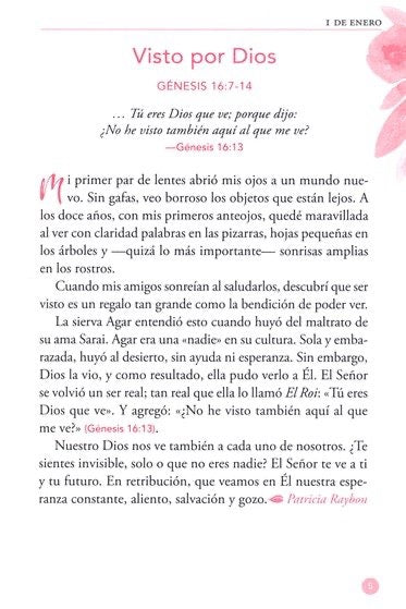DIOS TE VE