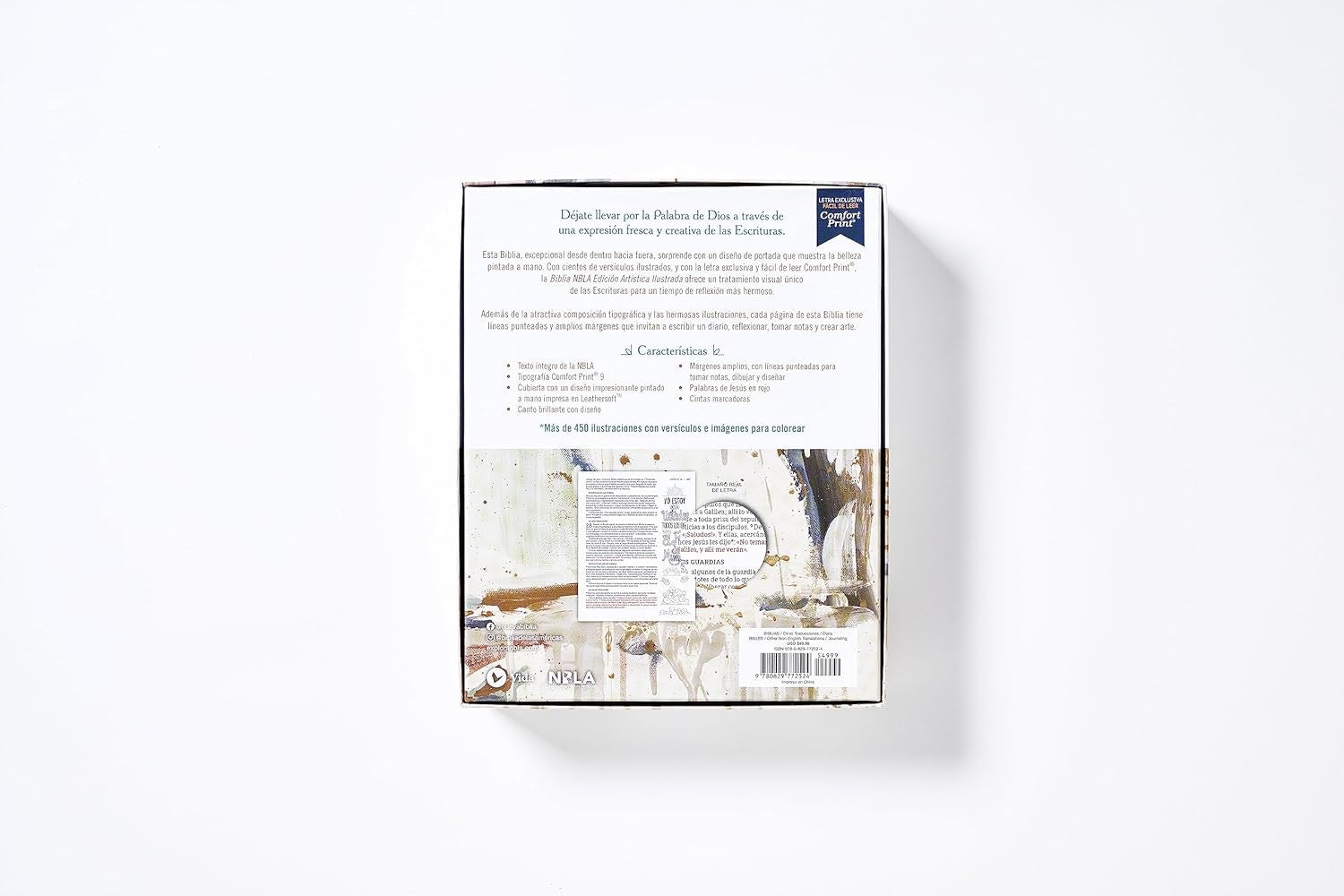 NBLA: SANATA  BIBLIA EDICIÓN ARTÍSTICA