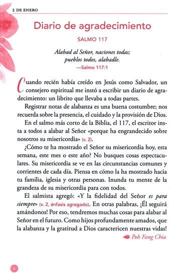 DIOS TE VE