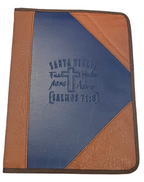 CUBIERTA PARA BIBLIA: FUI HECHO PARA ADORAR