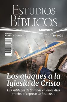 ESTUDIOS BÍBLICOS