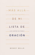 MAS ALLÁ DE MI LISTA DE ORACIÓN