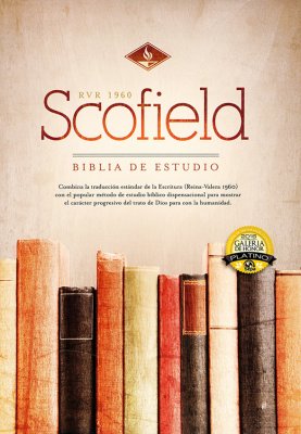 RVR60: BIBLIA DE ESTUDIO SCOFIELD | SIMIL PIEL