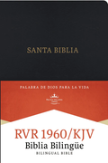RVR60/KJV: SANTA BIBLIA-HOLY BIBLIE (EDICIÓN BILINGÜE)