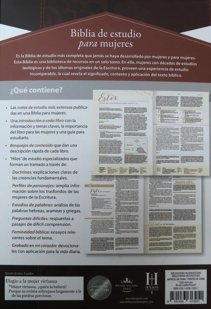 RVR60: BIBLIA DE ESTUDIO PARA MUJERES